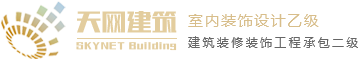 復合開關,智能電容器,抗諧型電容器,智能配變終端，負荷管理終端